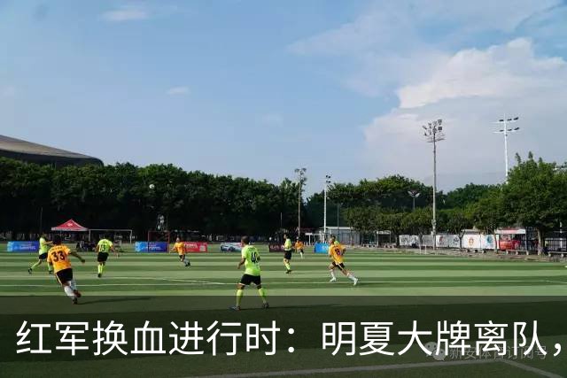 红军换血进行时：明夏大牌离队，远藤航命悬一线！